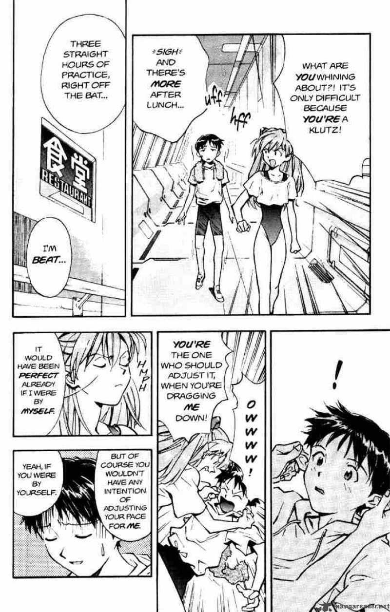 Neon Genesis Evangelion Chapter 24 Page 13