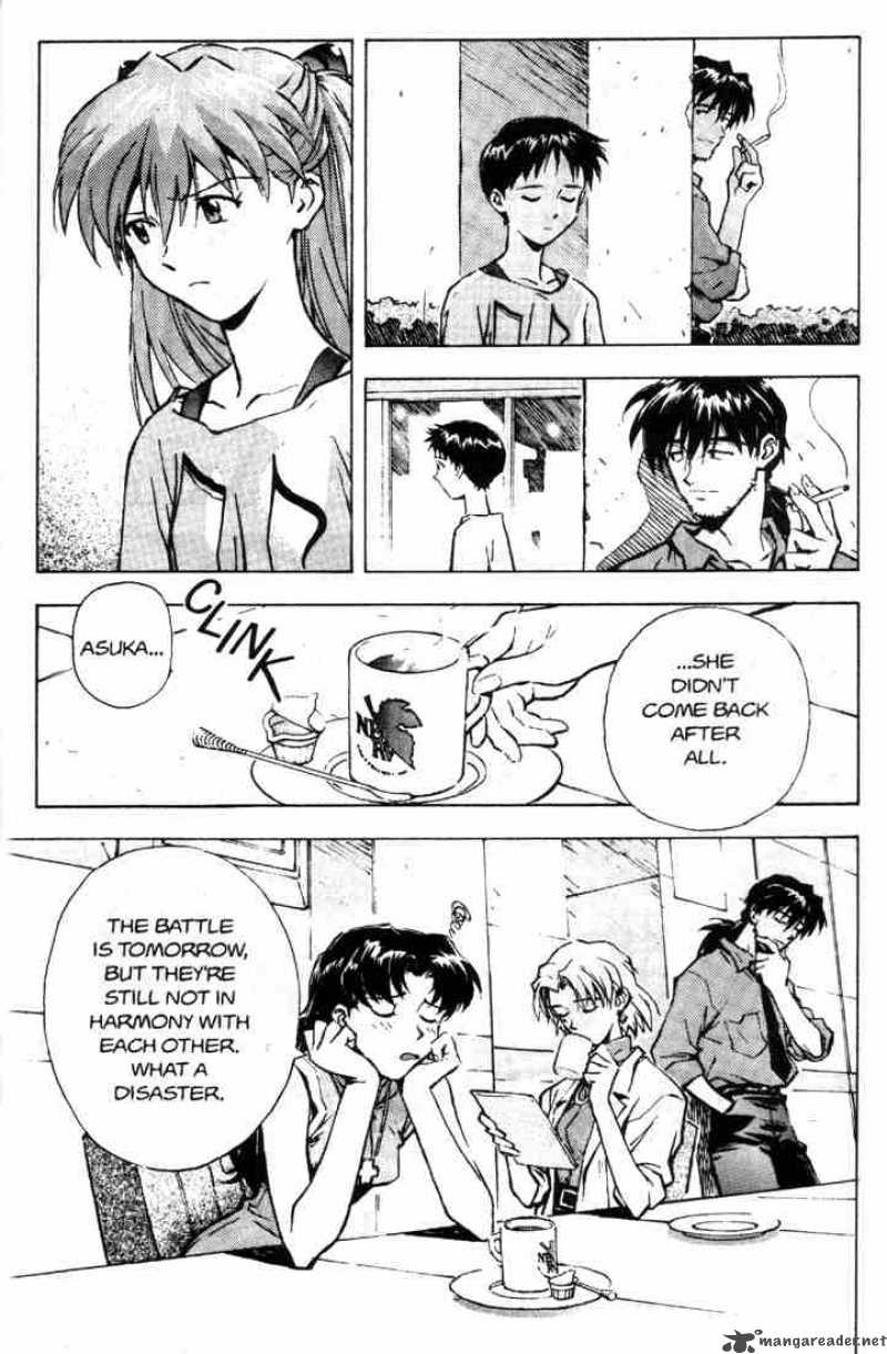 Neon Genesis Evangelion Chapter 25 Page 14