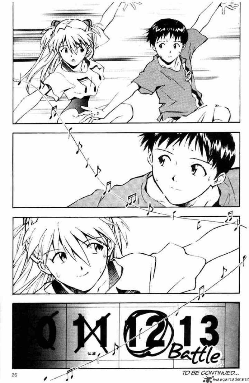 Neon Genesis Evangelion Chapter 25 Page 24