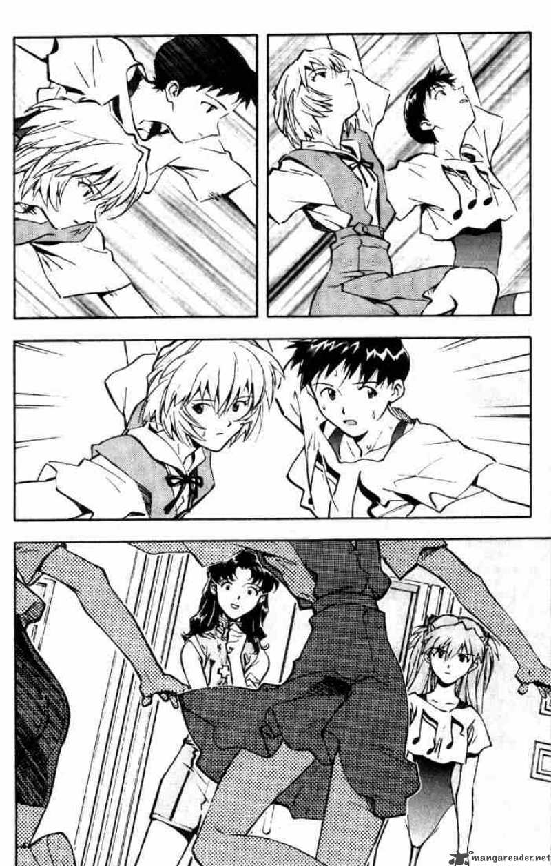 Neon Genesis Evangelion Chapter 25 Page 7