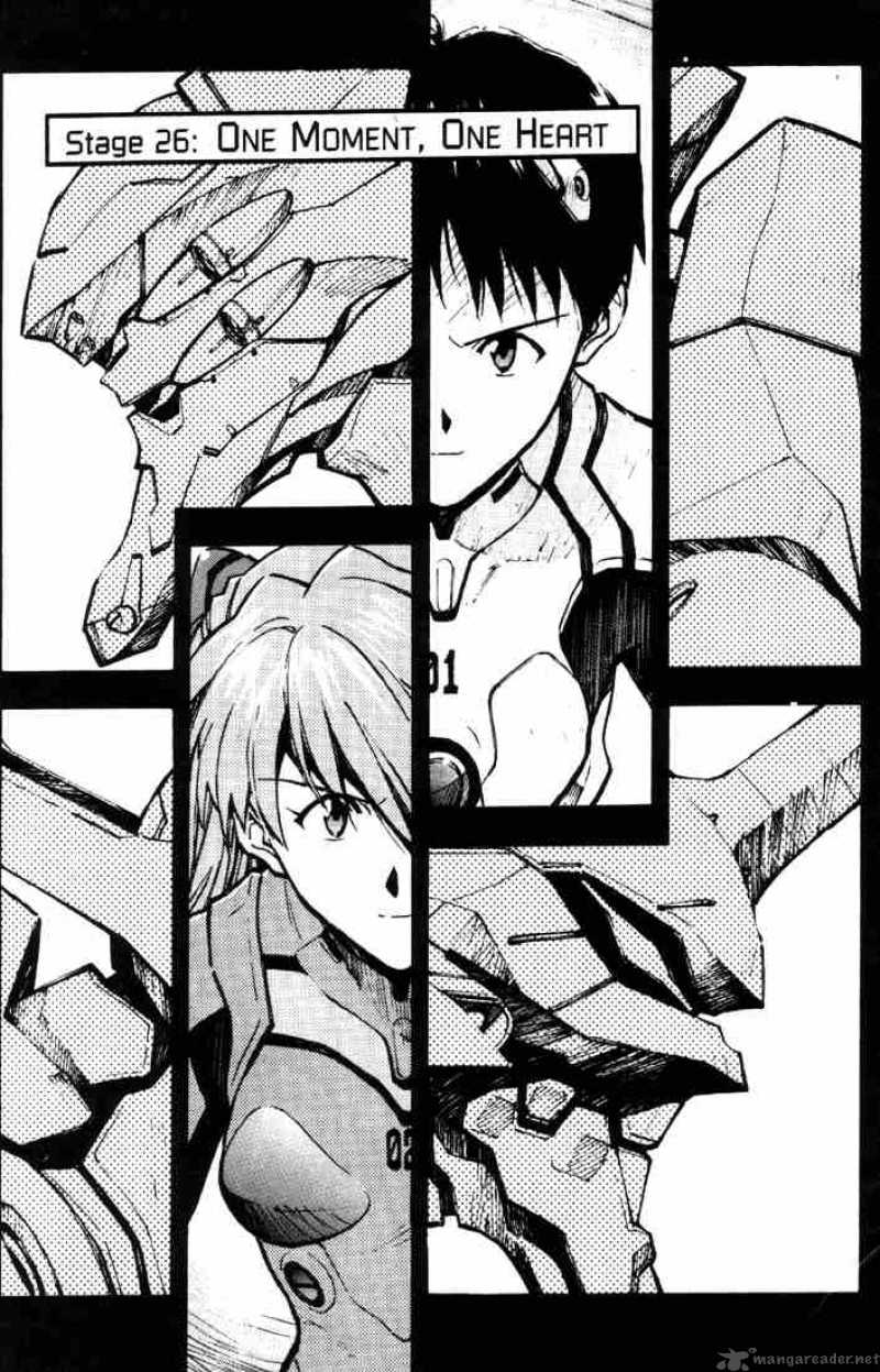 Neon Genesis Evangelion Chapter 26 Page 1