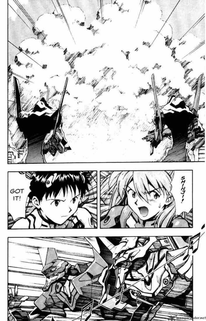 Neon Genesis Evangelion Chapter 26 Page 16