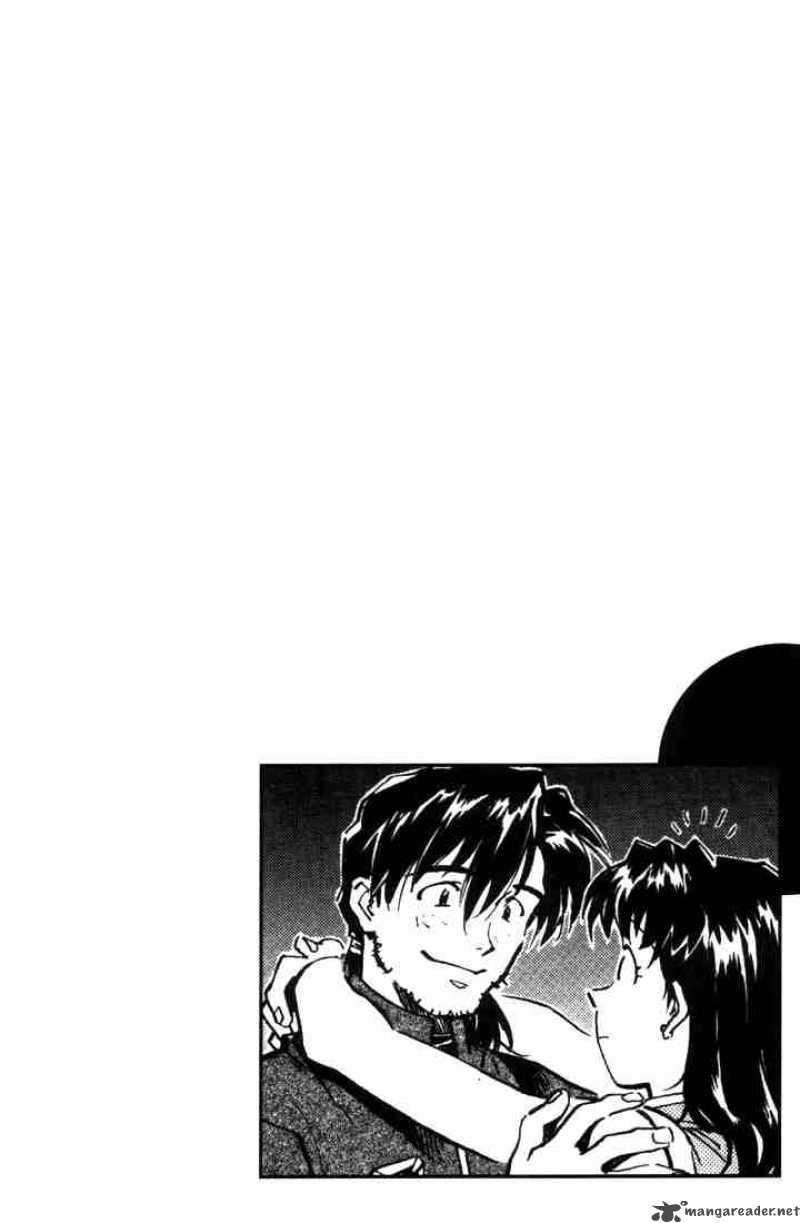 Neon Genesis Evangelion Chapter 26 Page 24