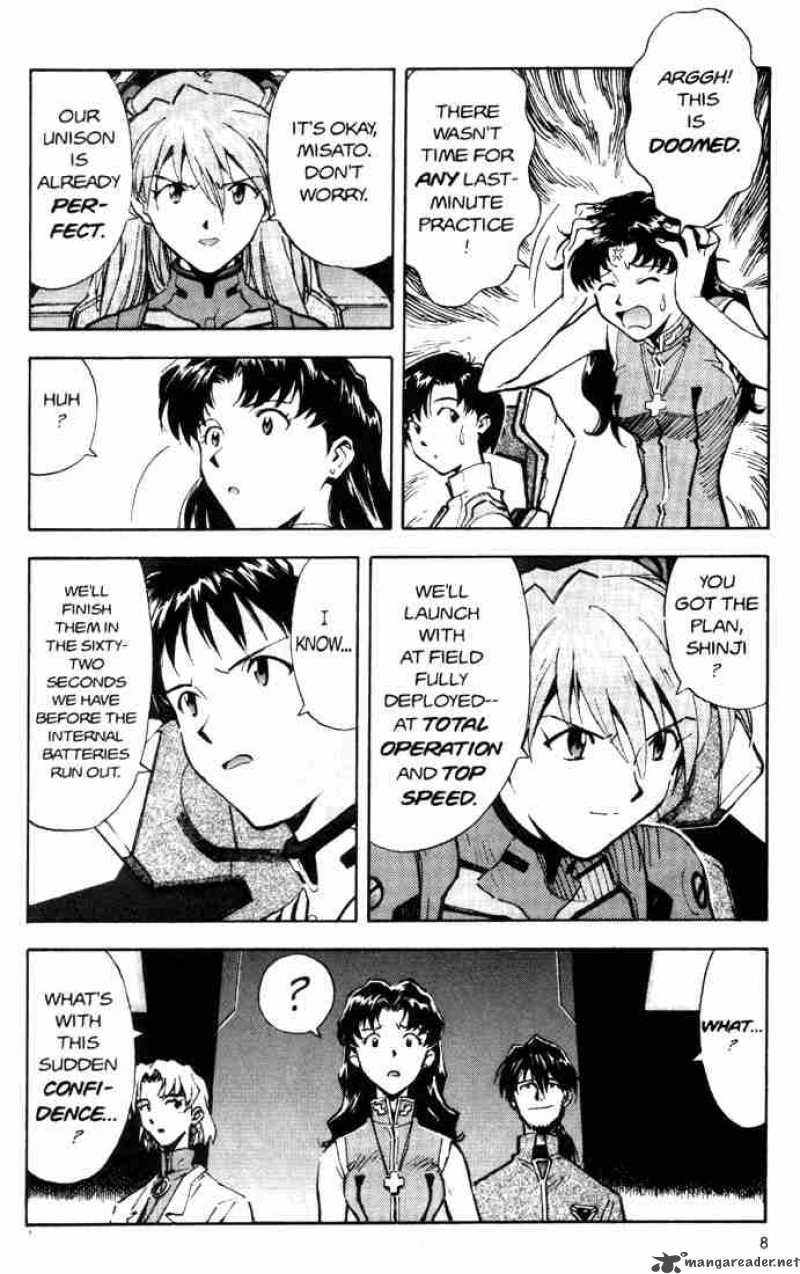 Neon Genesis Evangelion Chapter 26 Page 6