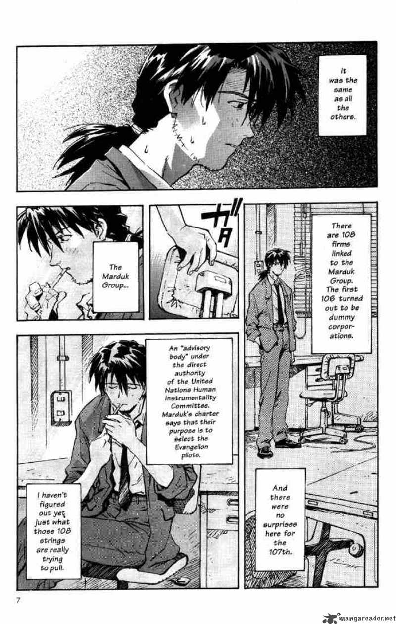 Neon Genesis Evangelion Chapter 27 Page 5