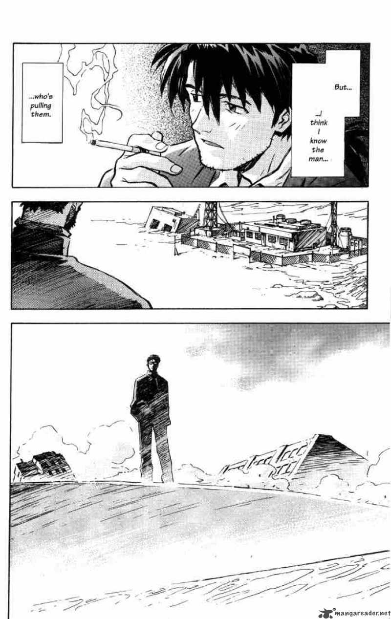 Neon Genesis Evangelion Chapter 27 Page 6