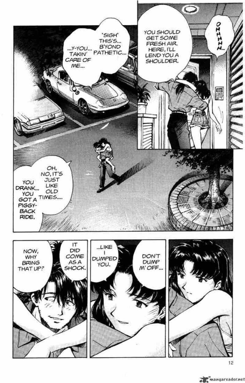 Neon Genesis Evangelion Chapter 28 Page 10