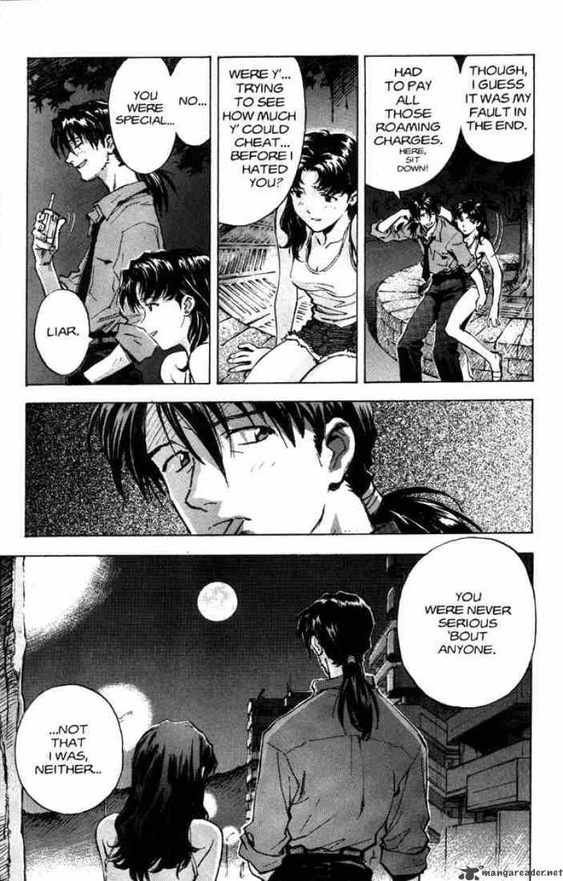 Neon Genesis Evangelion Chapter 28 Page 11