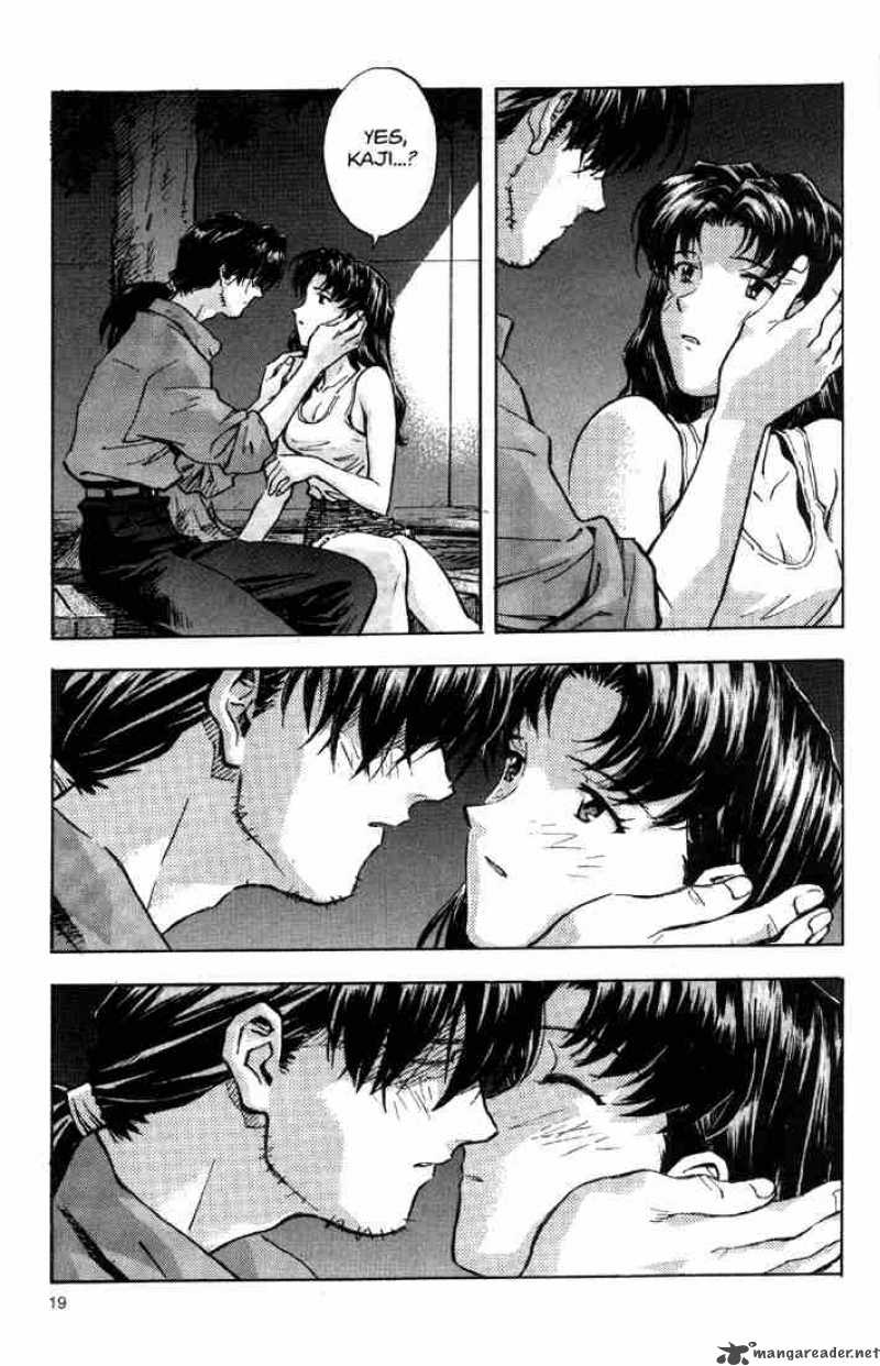 Neon Genesis Evangelion Chapter 28 Page 16