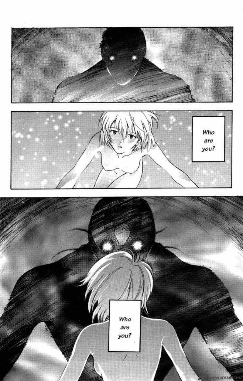 Neon Genesis Evangelion Chapter 28 Page 4