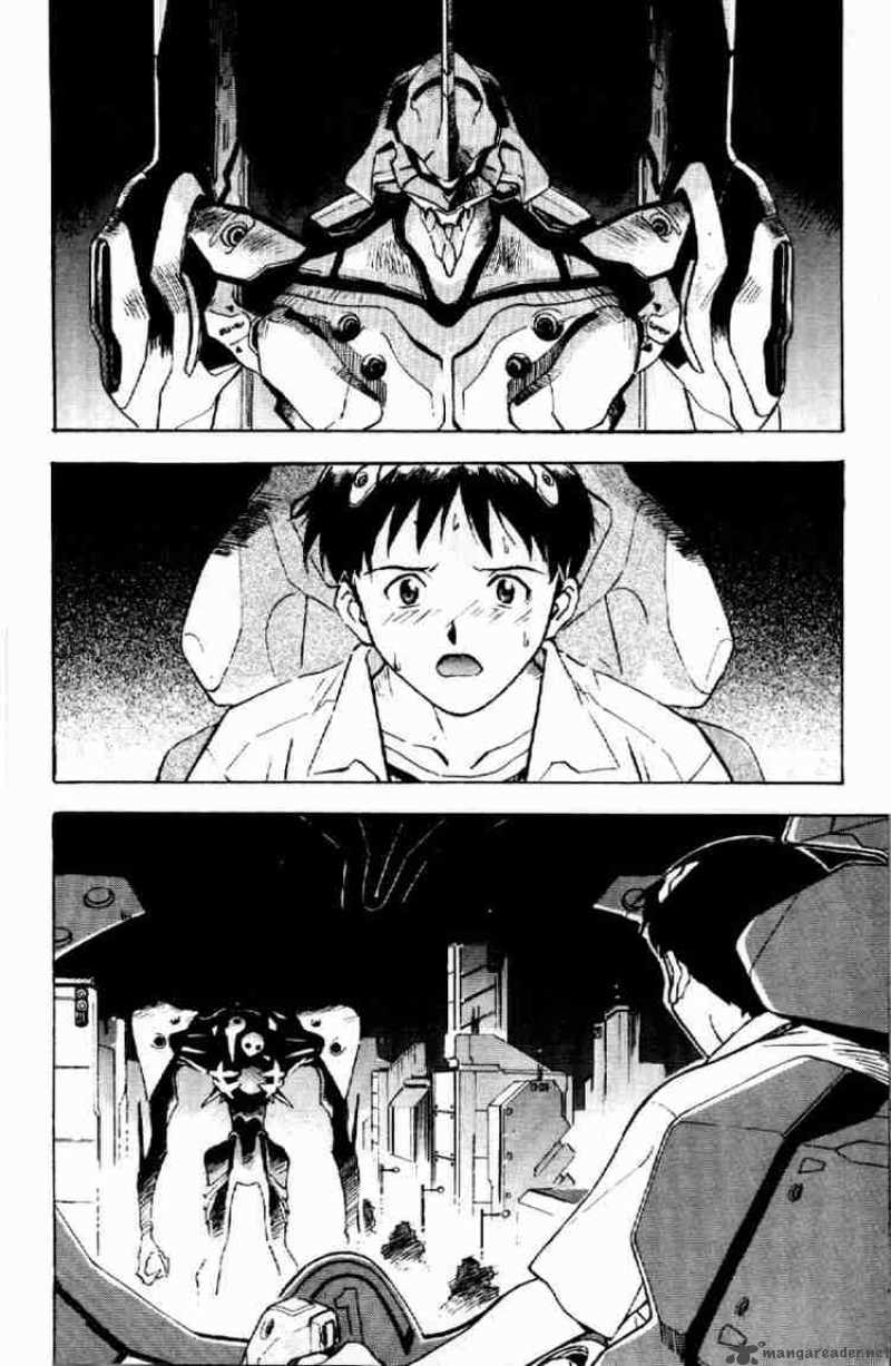 Neon Genesis Evangelion Chapter 3 Page 22