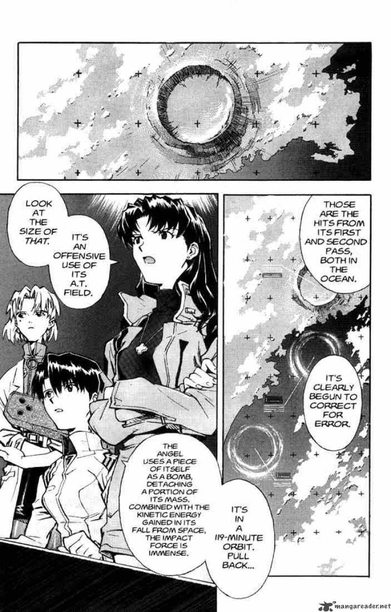 Neon Genesis Evangelion Chapter 30 Page 3