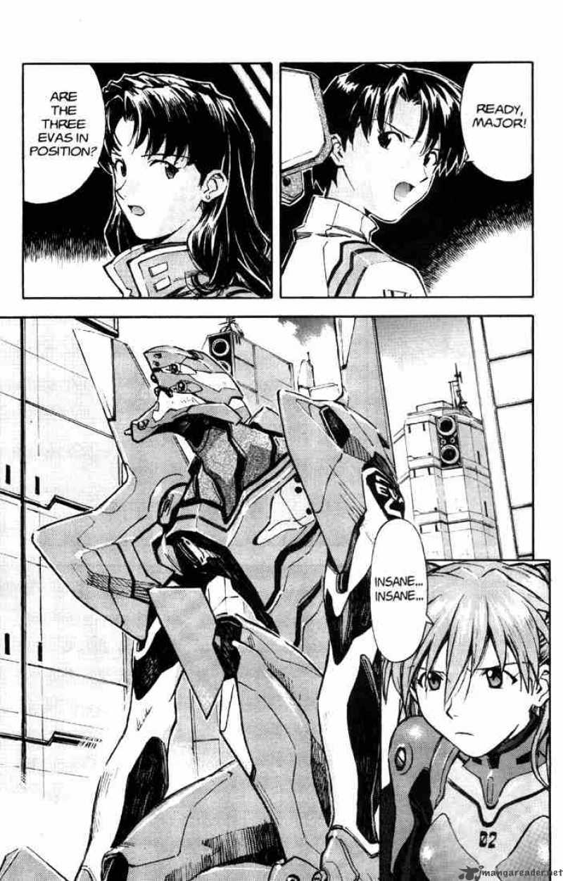 Neon Genesis Evangelion Chapter 30 Page 5