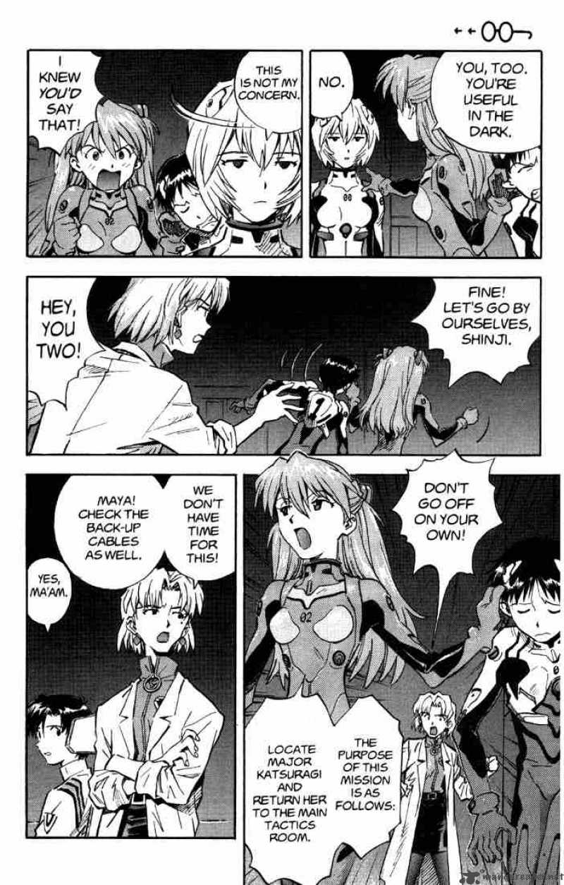 Neon Genesis Evangelion Chapter 31 Page 12