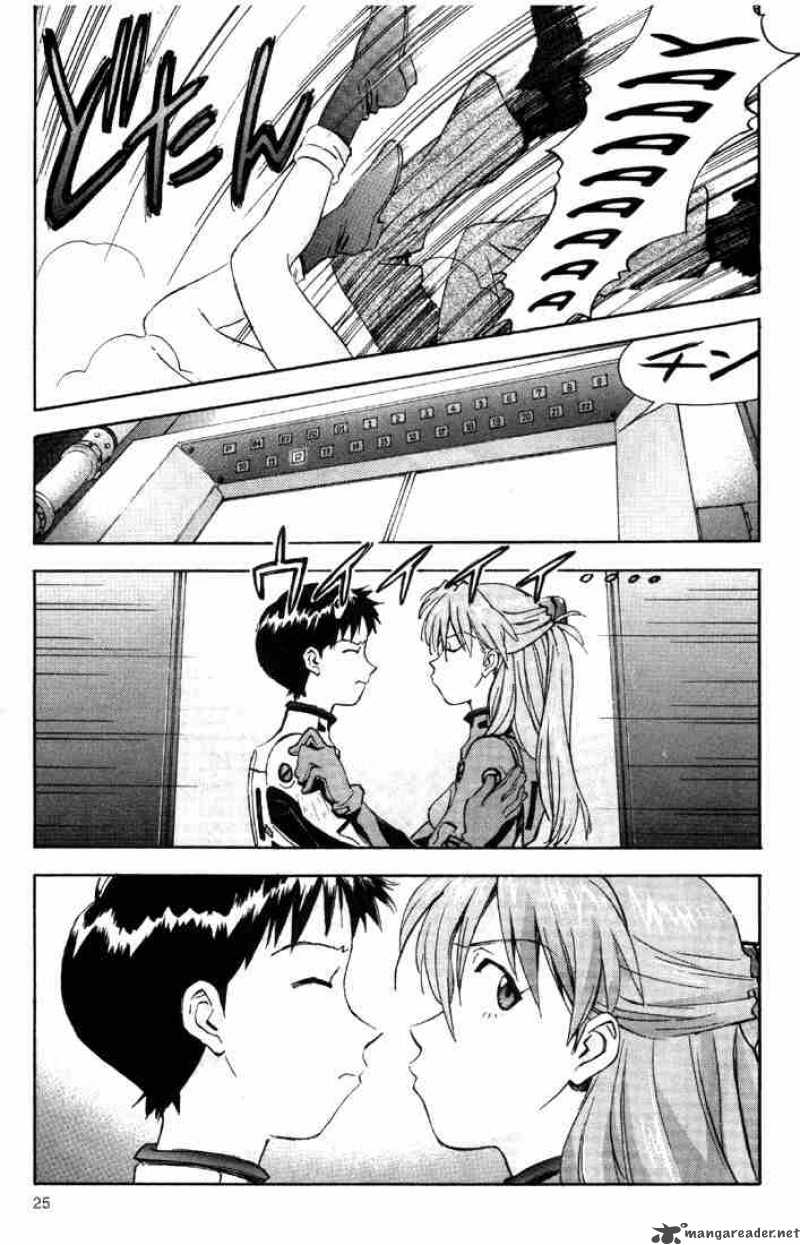 Neon Genesis Evangelion Chapter 31 Page 23