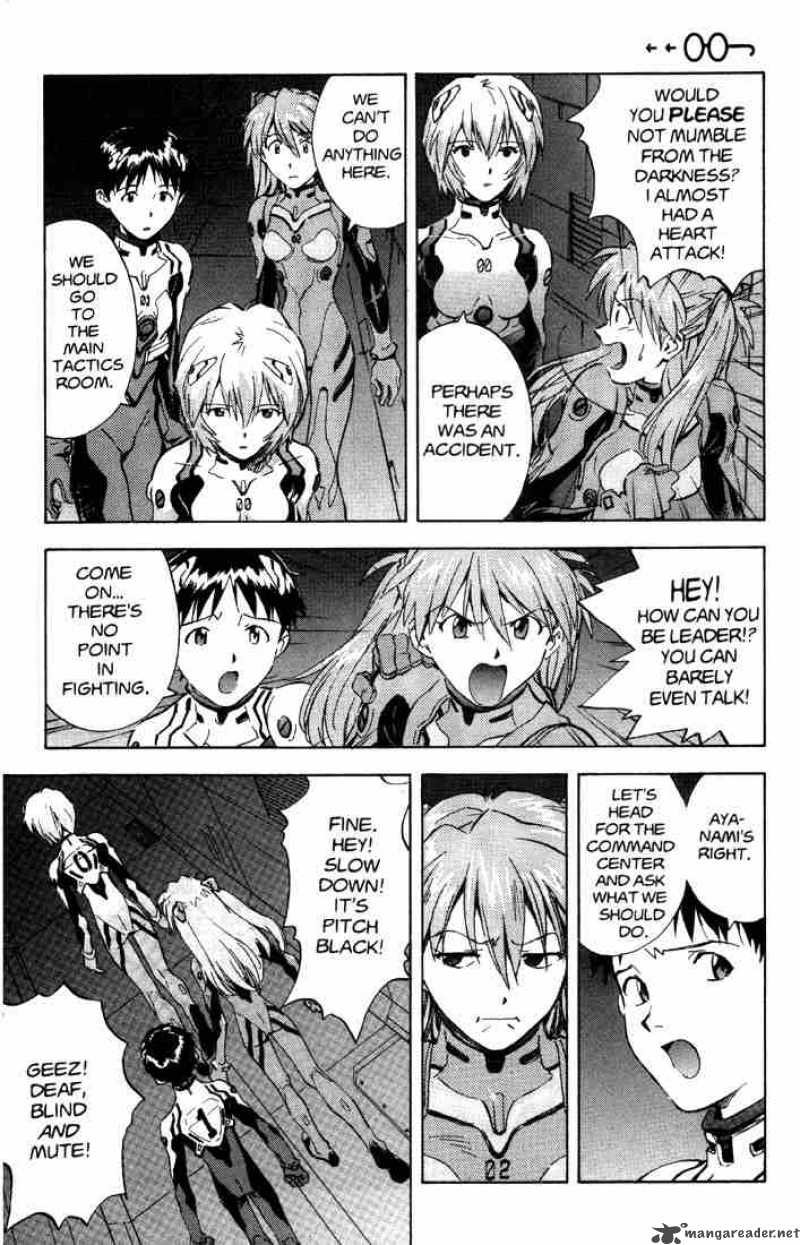 Neon Genesis Evangelion Chapter 31 Page 7