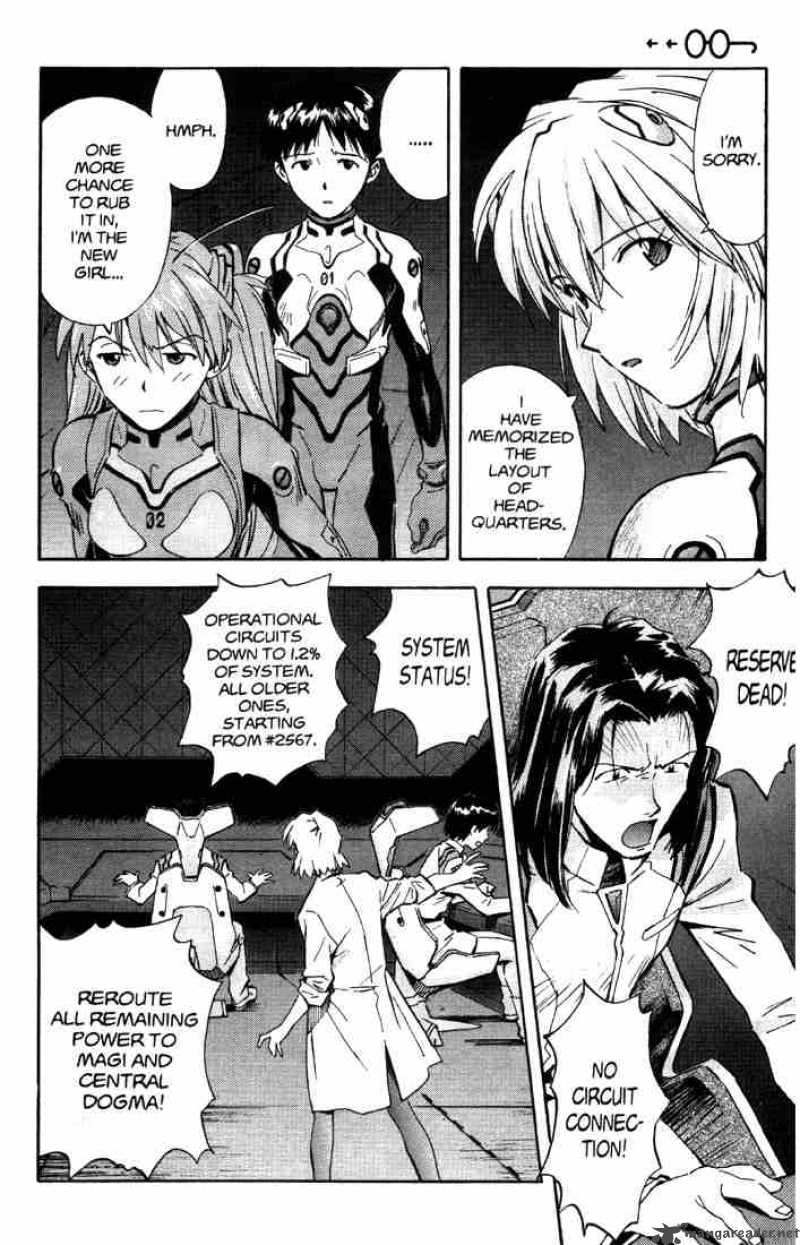 Neon Genesis Evangelion Chapter 31 Page 8