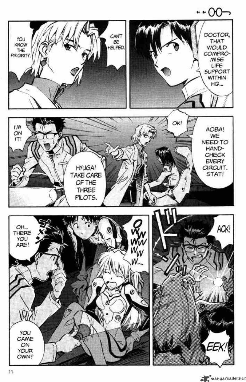 Neon Genesis Evangelion Chapter 31 Page 9