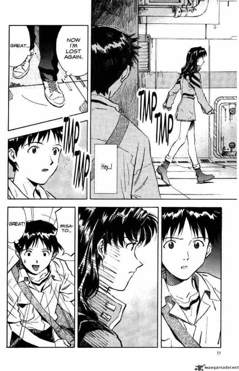 Neon Genesis Evangelion Chapter 32 Page 11