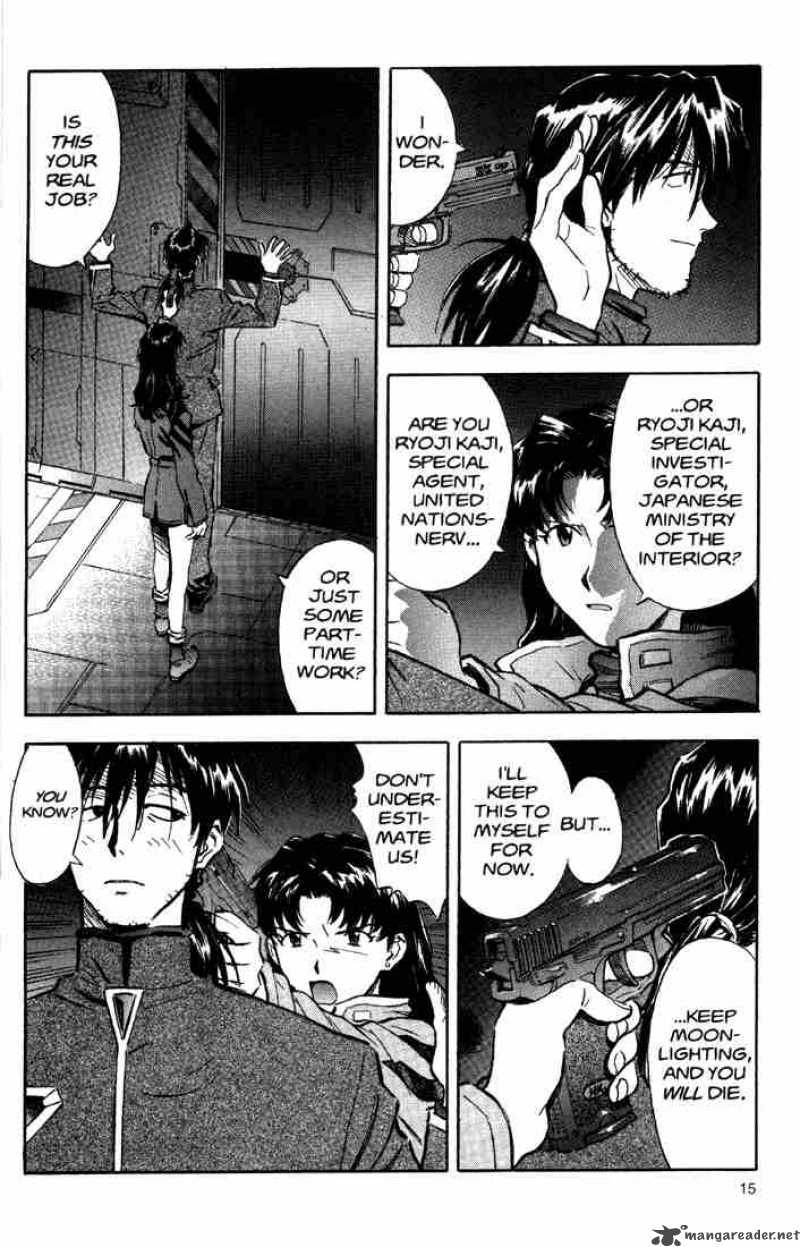 Neon Genesis Evangelion Chapter 32 Page 15