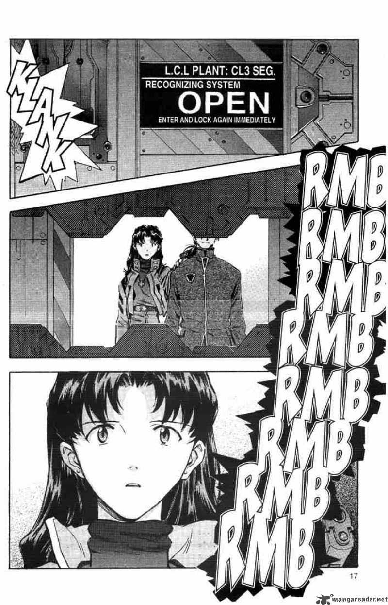 Neon Genesis Evangelion Chapter 32 Page 17