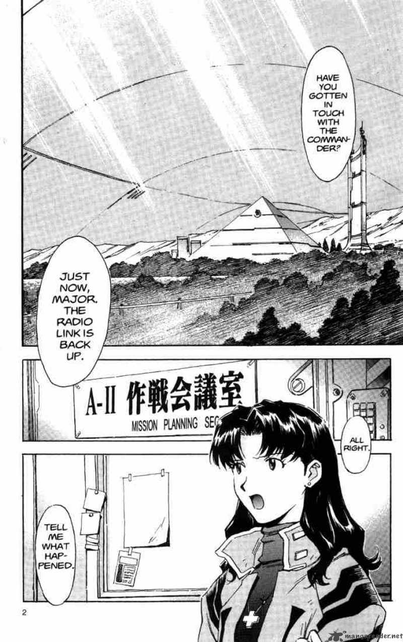 Neon Genesis Evangelion Chapter 32 Page 2