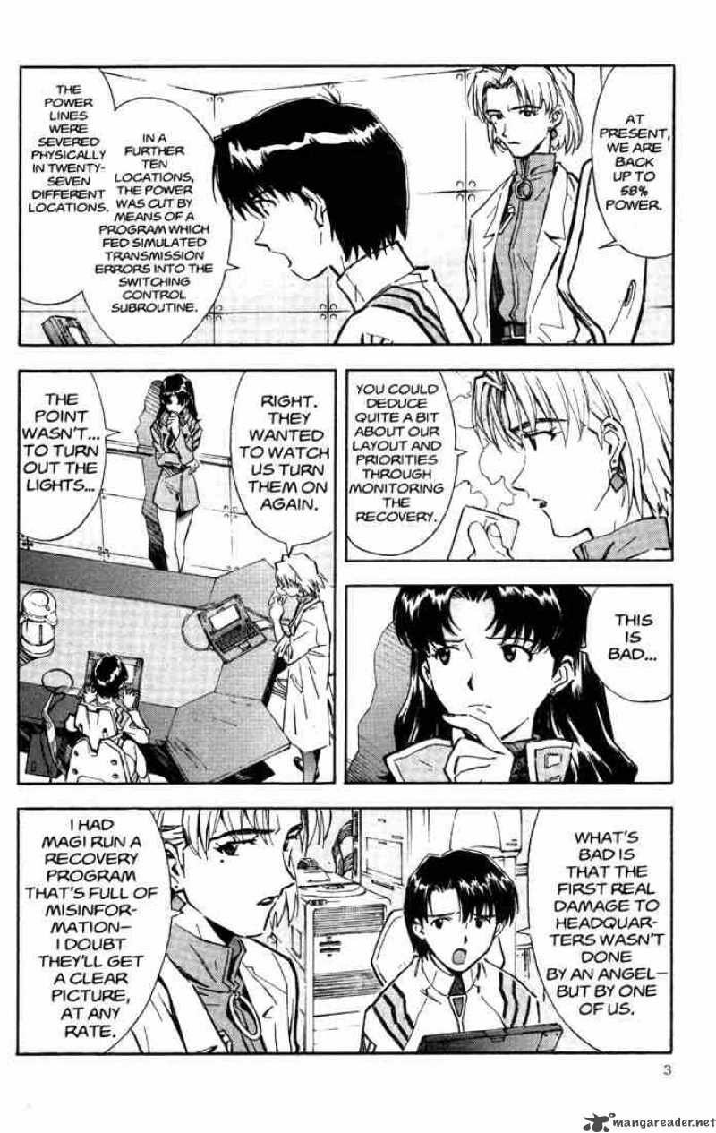 Neon Genesis Evangelion Chapter 32 Page 3