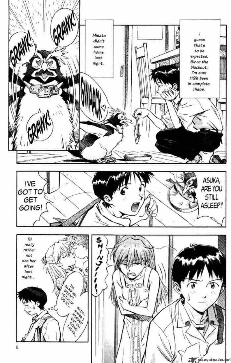 Neon Genesis Evangelion Chapter 32 Page 6