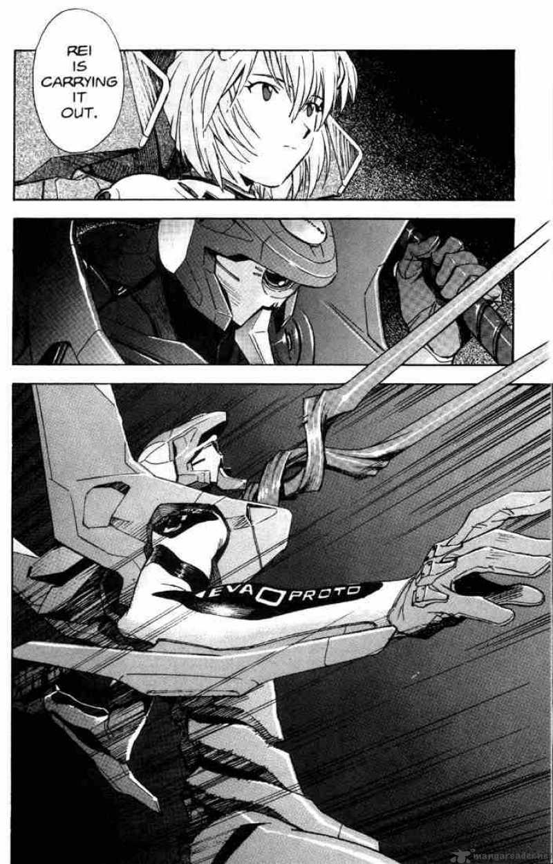 Neon Genesis Evangelion Chapter 33 Page 23