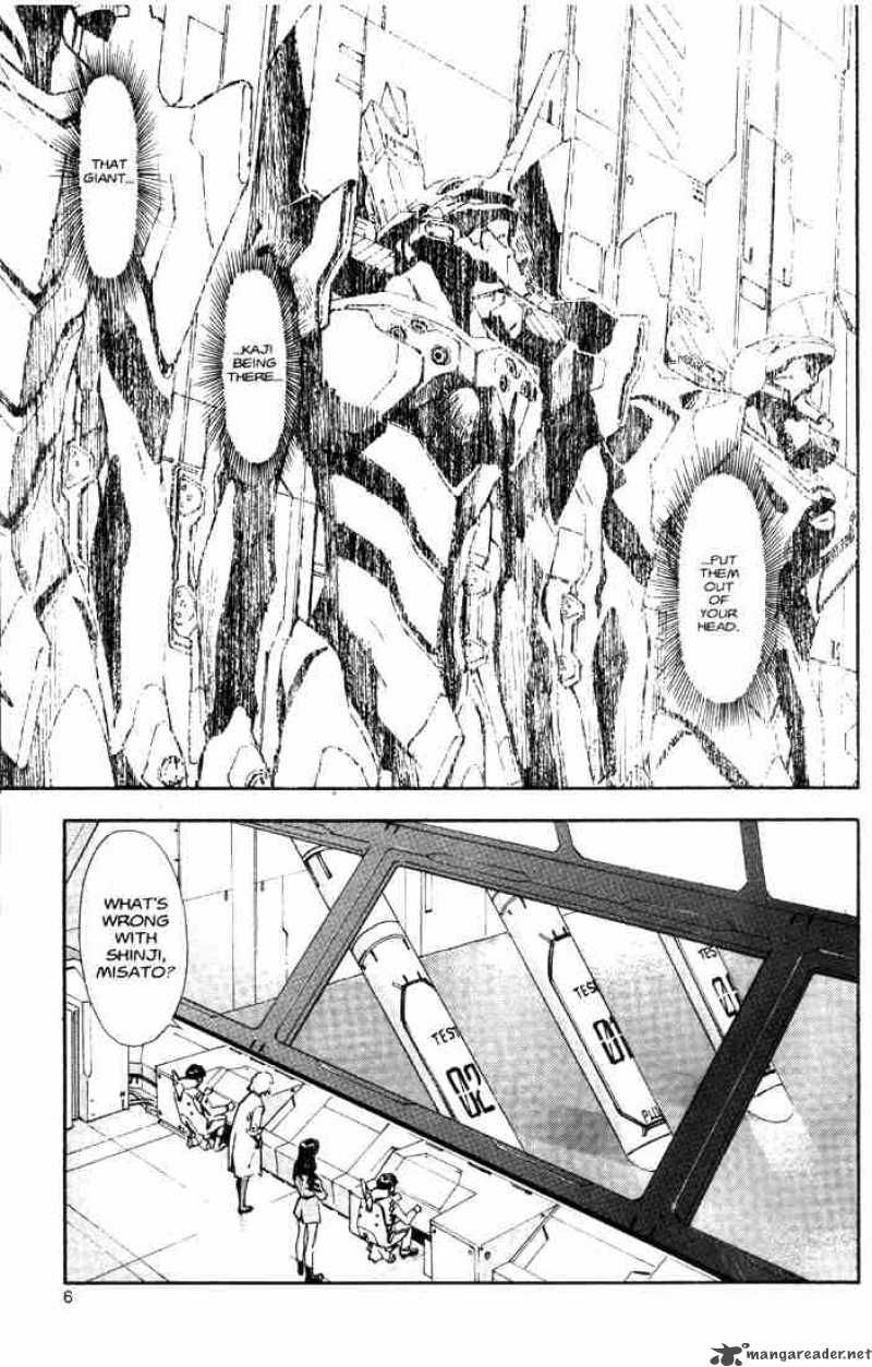 Neon Genesis Evangelion Chapter 33 Page 4