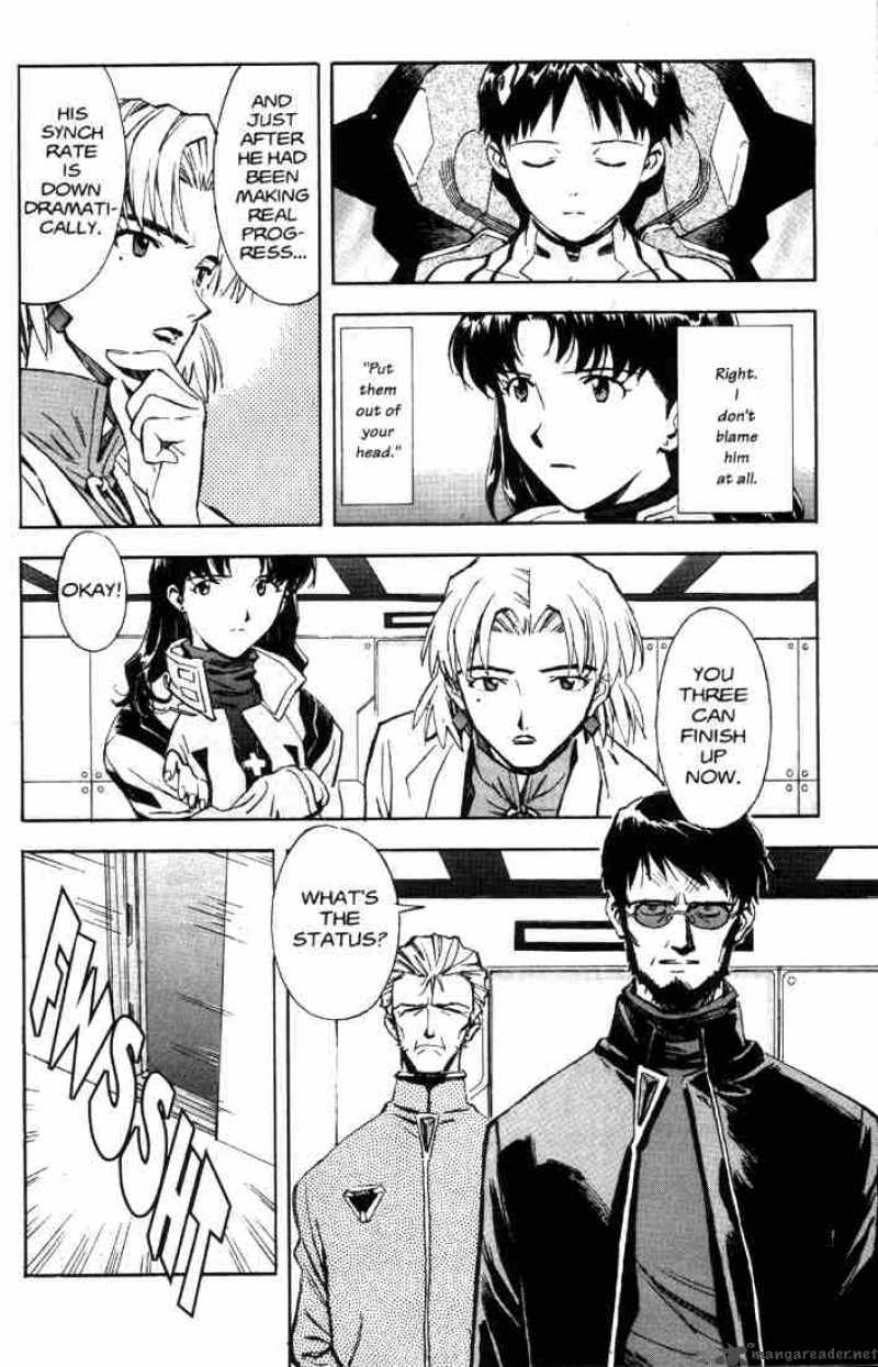 Neon Genesis Evangelion Chapter 33 Page 5