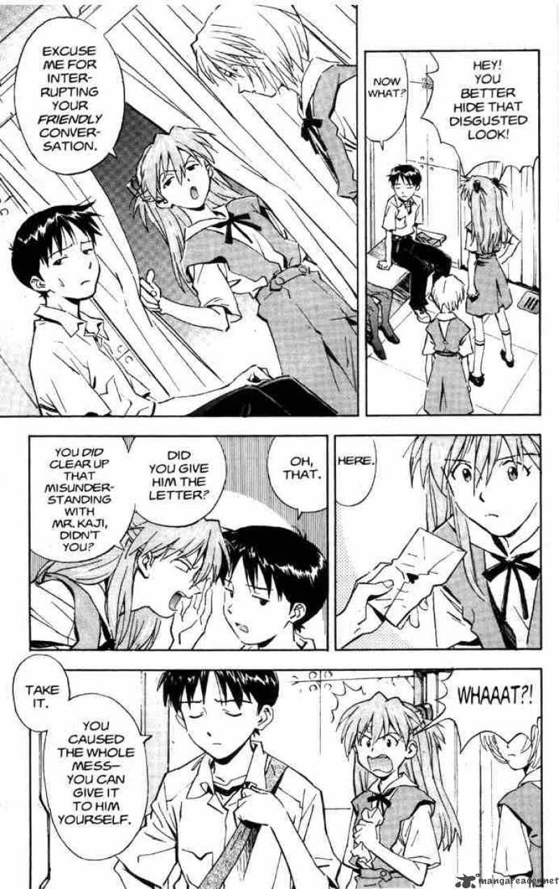 Neon Genesis Evangelion Chapter 33 Page 8