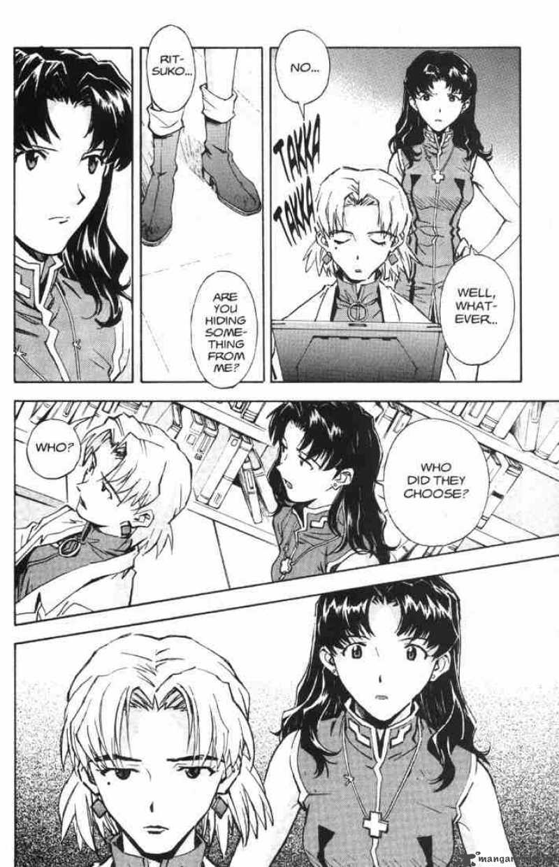 Neon Genesis Evangelion Chapter 34 Page 34