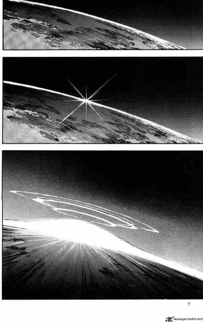 Neon Genesis Evangelion Chapter 34 Page 4