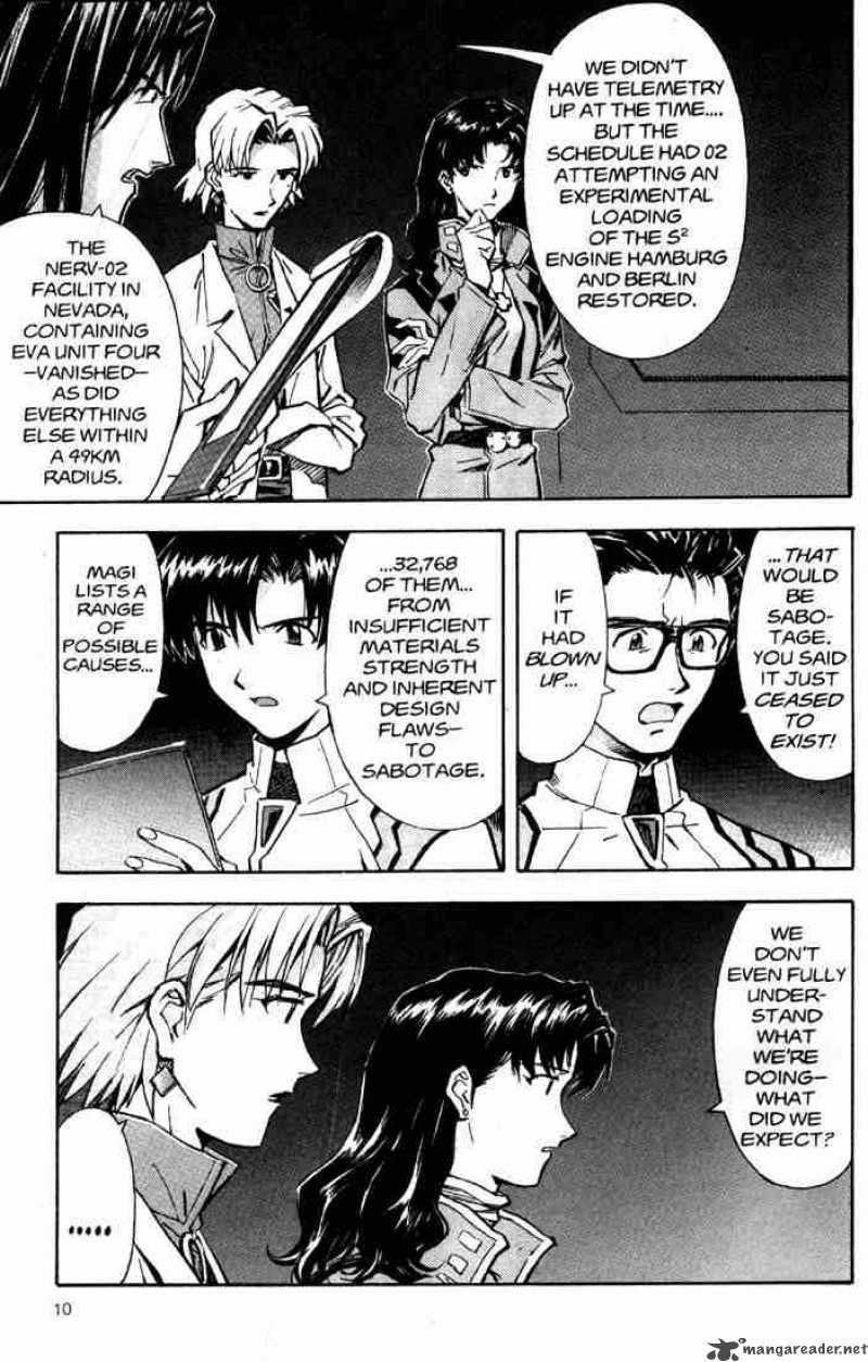 Neon Genesis Evangelion Chapter 34 Page 7