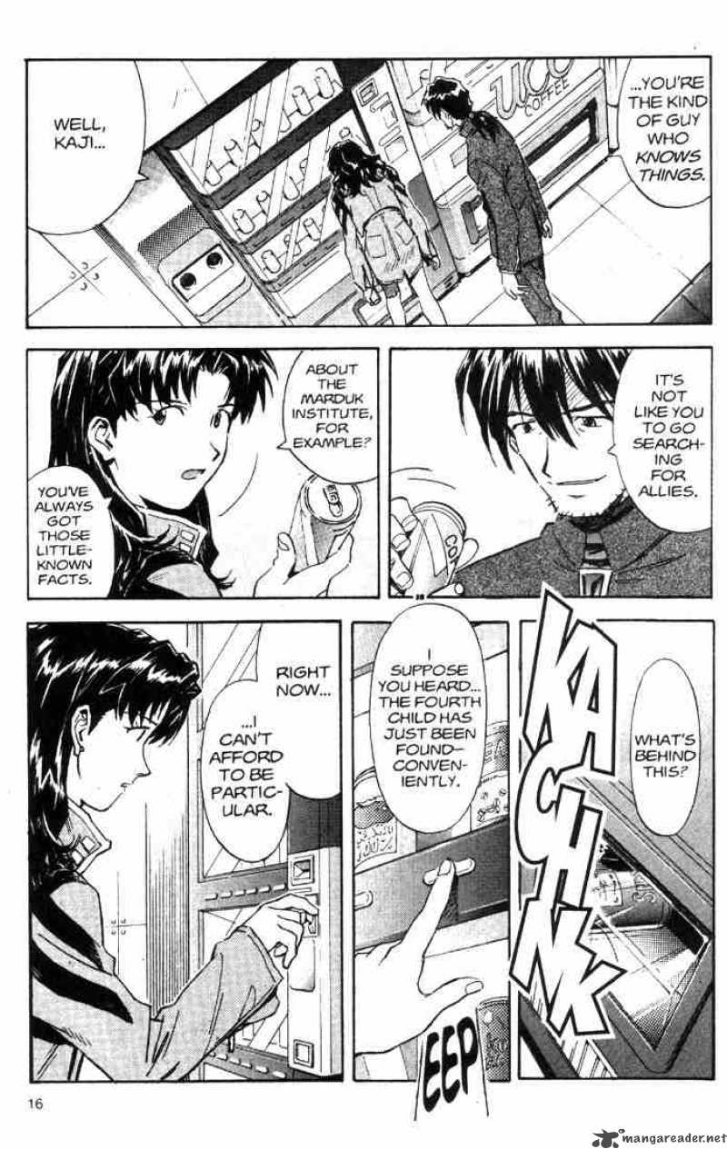 Neon Genesis Evangelion Chapter 35 Page 14