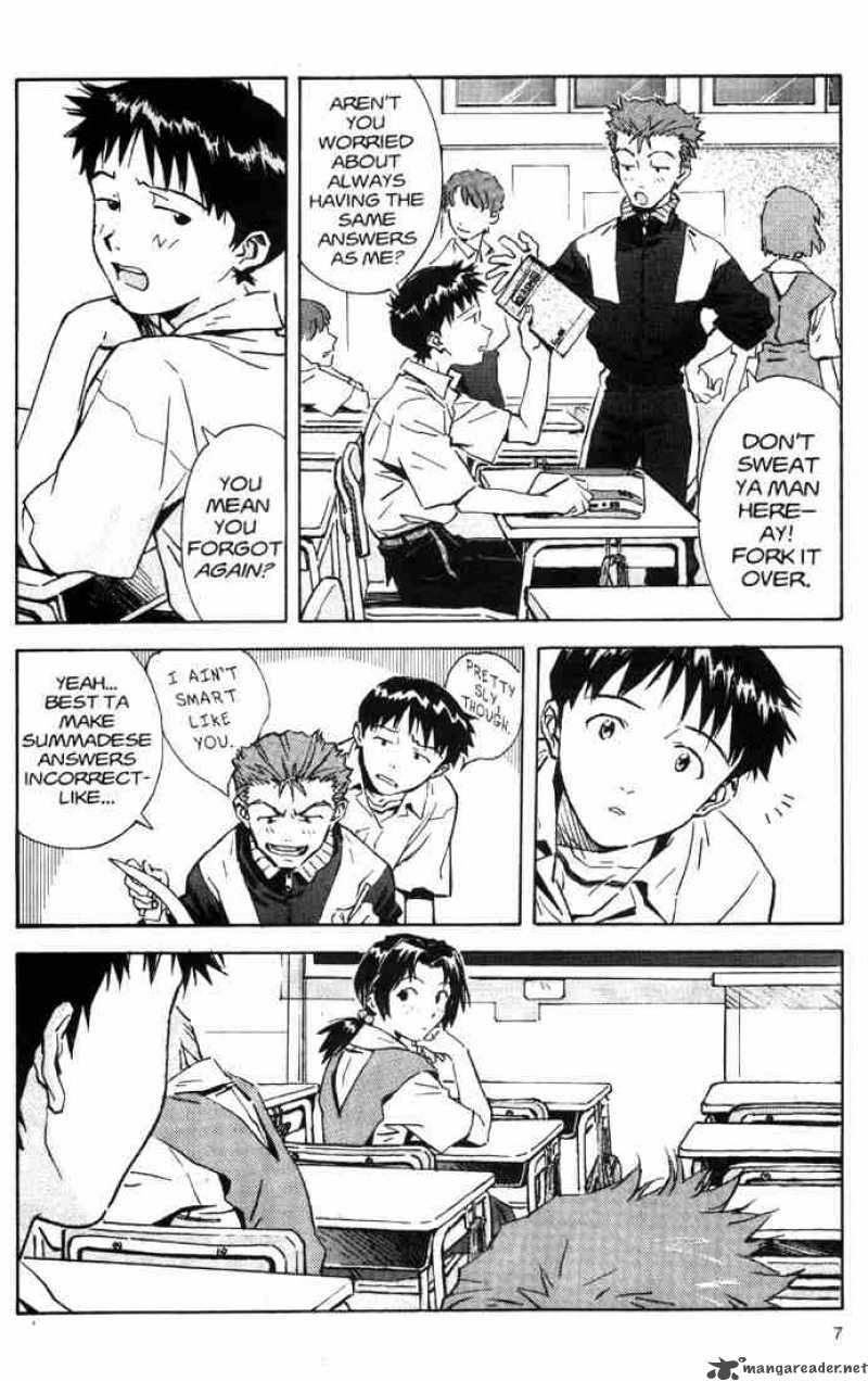 Neon Genesis Evangelion Chapter 35 Page 5