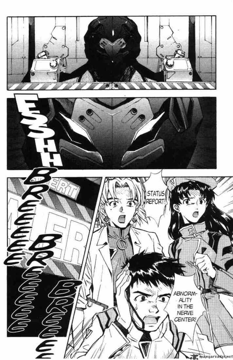 Neon Genesis Evangelion Chapter 37 Page 19