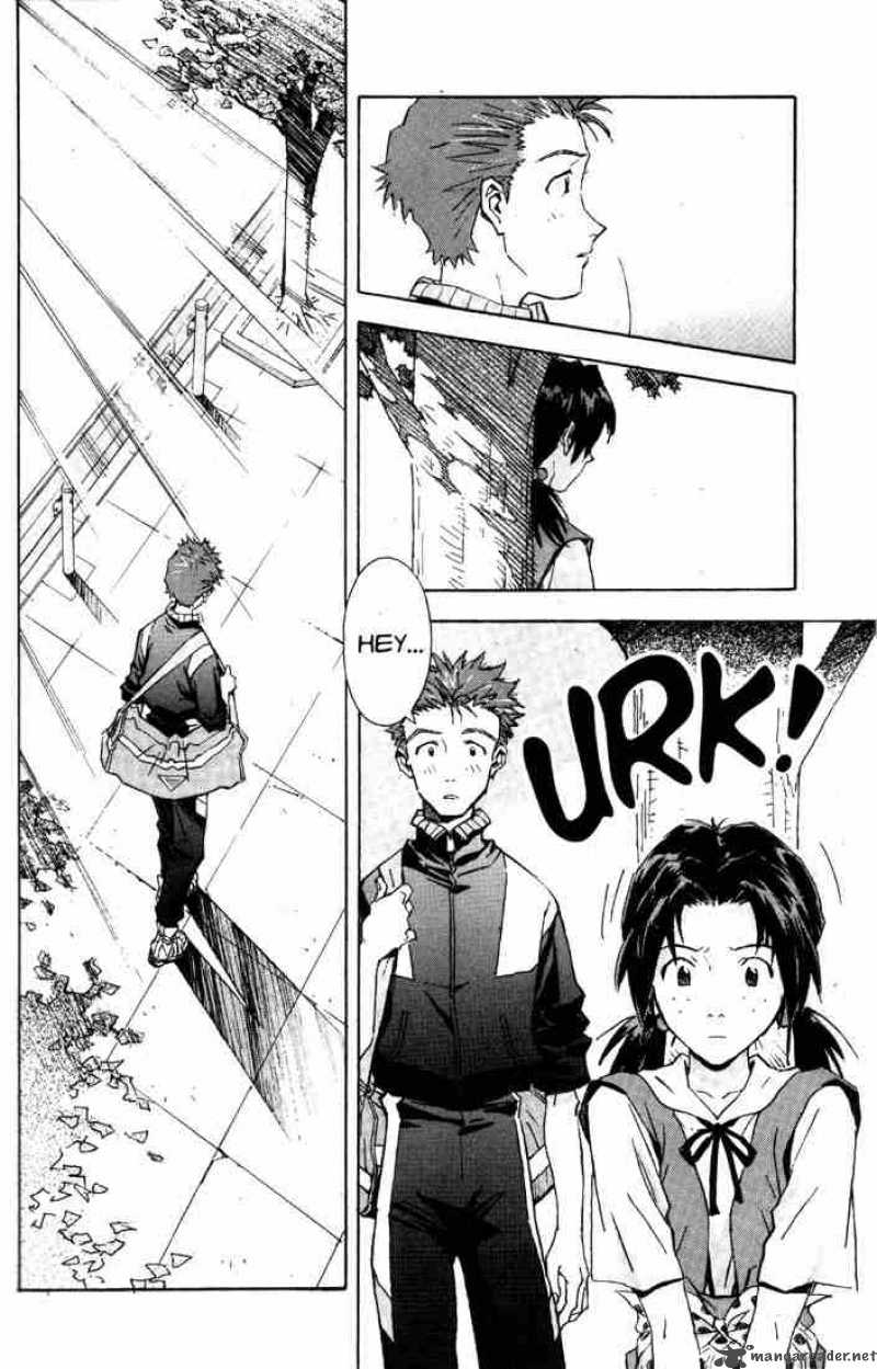 Neon Genesis Evangelion Chapter 37 Page 3