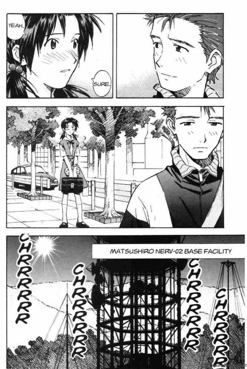 Neon Genesis Evangelion Chapter 37 Page 7