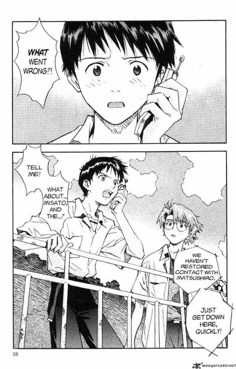 Neon Genesis Evangelion Chapter 38 Page 2