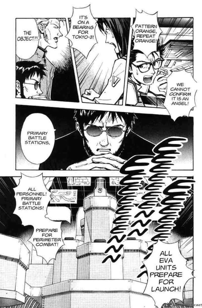 Neon Genesis Evangelion Chapter 38 Page 4