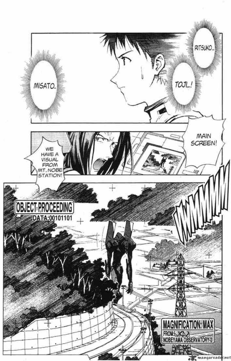 Neon Genesis Evangelion Chapter 38 Page 7