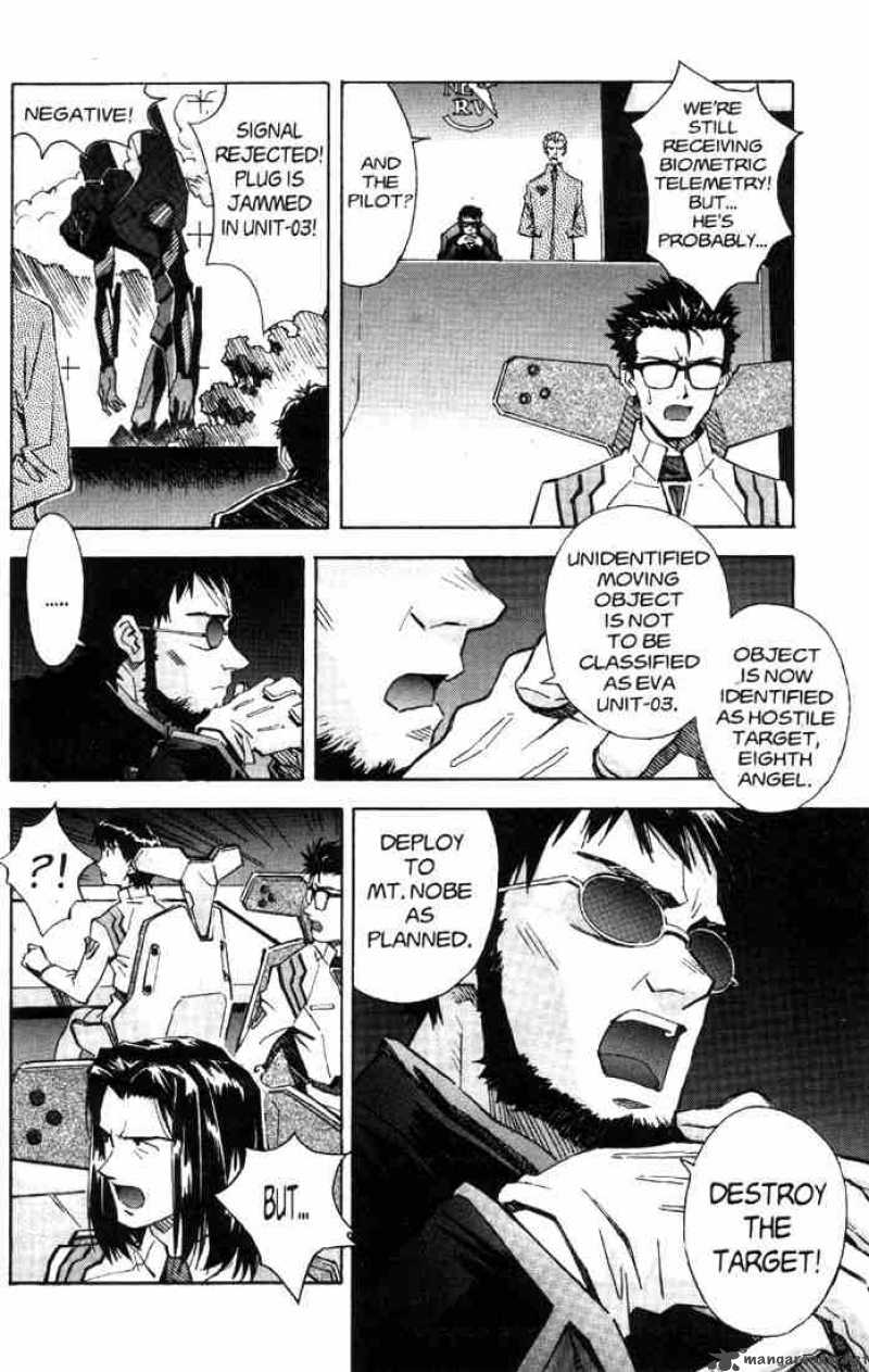 Neon Genesis Evangelion Chapter 38 Page 9