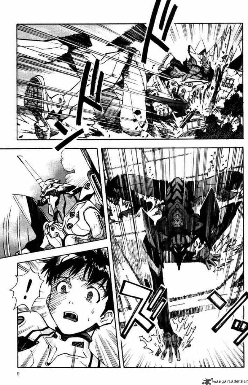 Neon Genesis Evangelion Chapter 39 Page 7