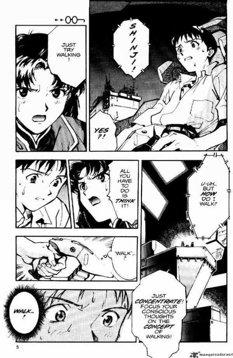 Neon Genesis Evangelion Chapter 4 Page 3