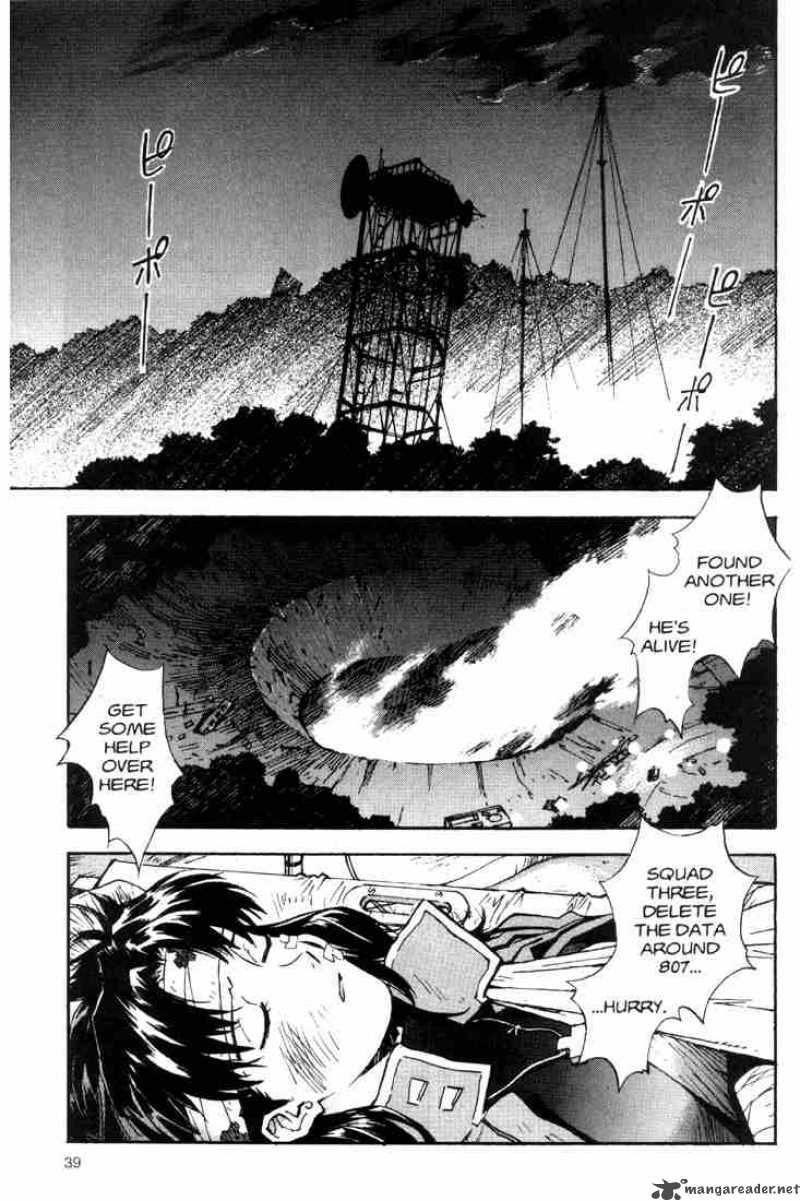 Neon Genesis Evangelion Chapter 40 Page 17