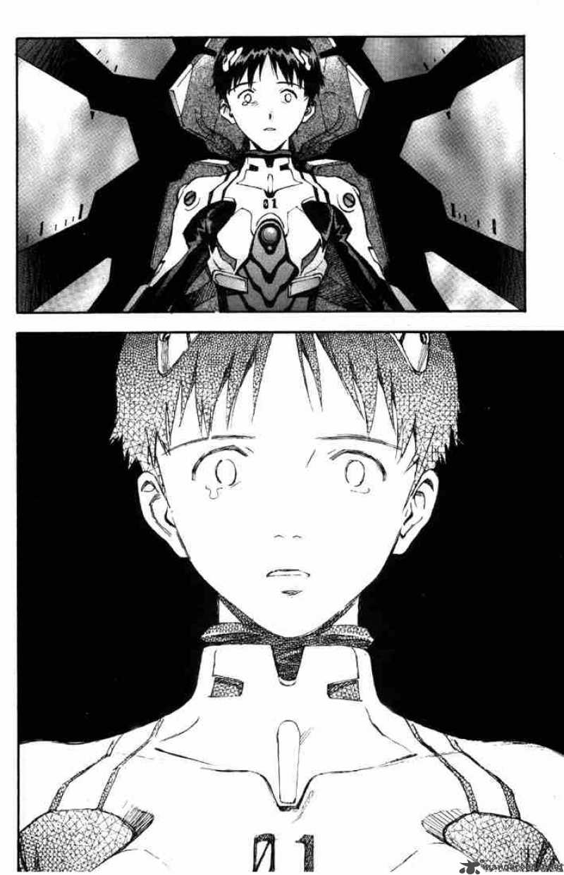 Neon Genesis Evangelion Chapter 40 Page 22