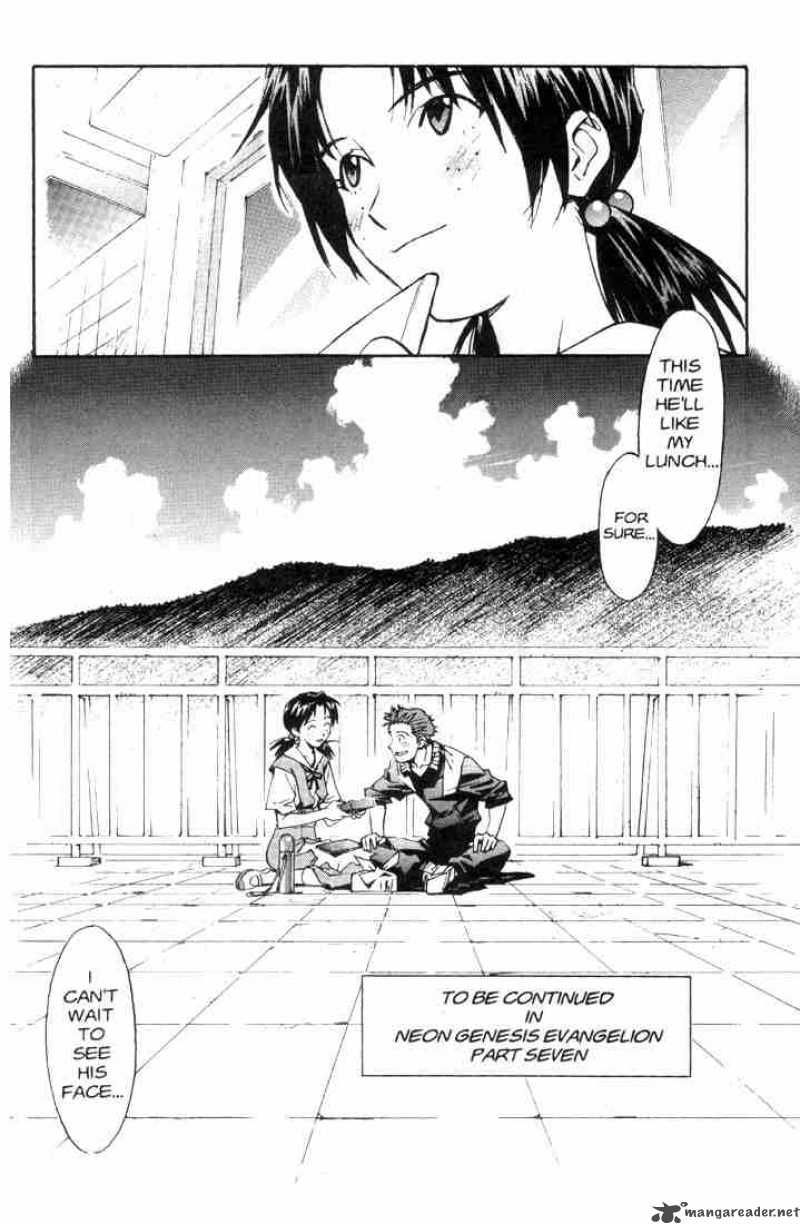 Neon Genesis Evangelion Chapter 40 Page 24