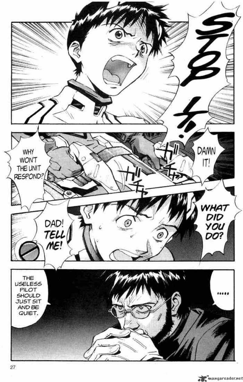 Neon Genesis Evangelion Chapter 40 Page 5